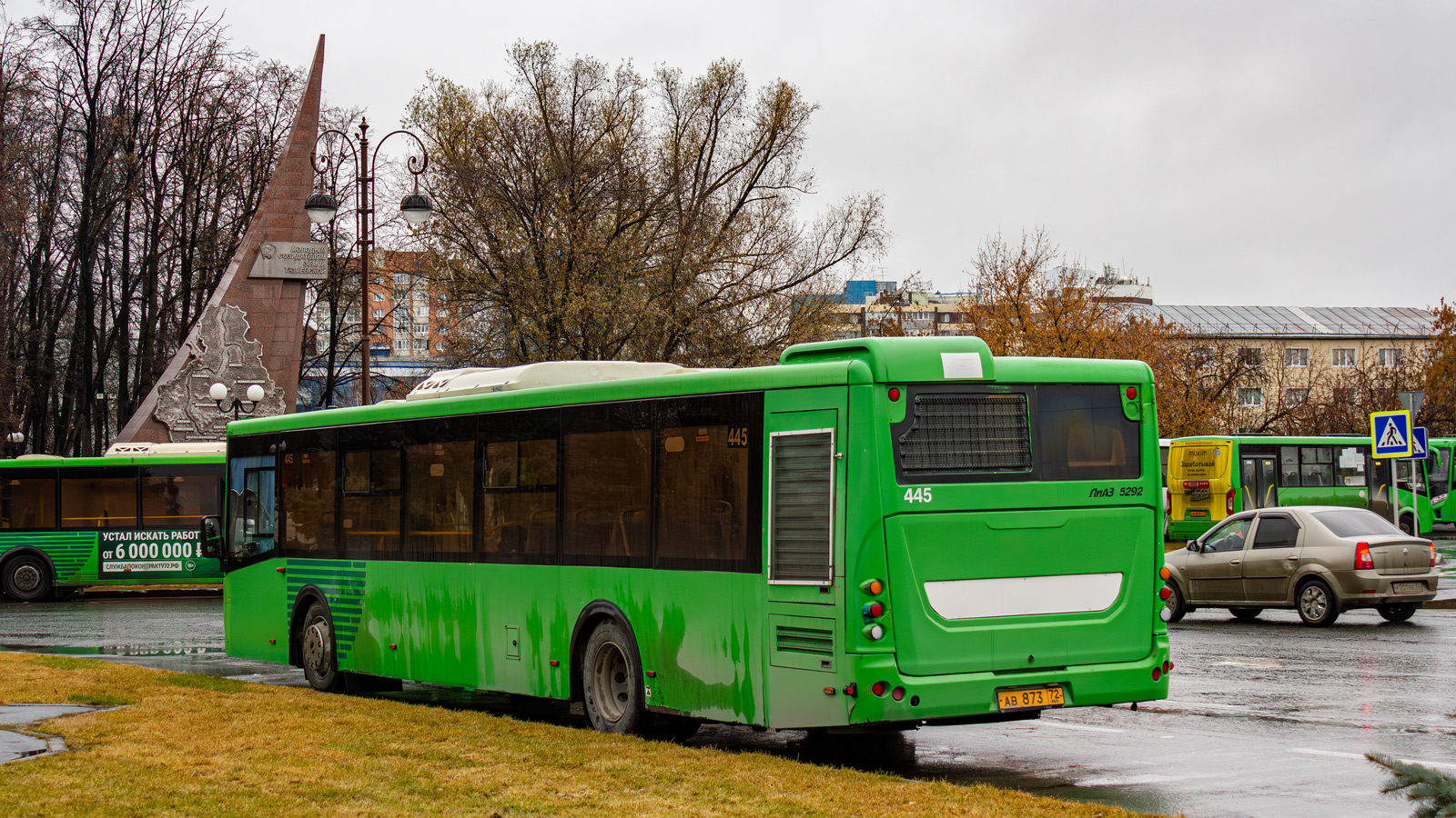 Тюменская область, ЛиАЗ-5292.65 № 445