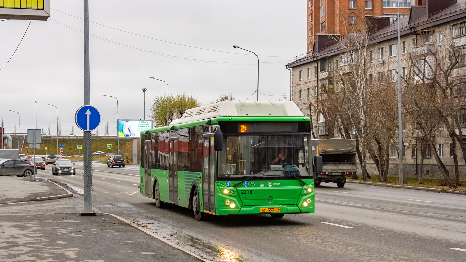 Тюменская область, ЛиАЗ-5292.67 (CNG) № 2218