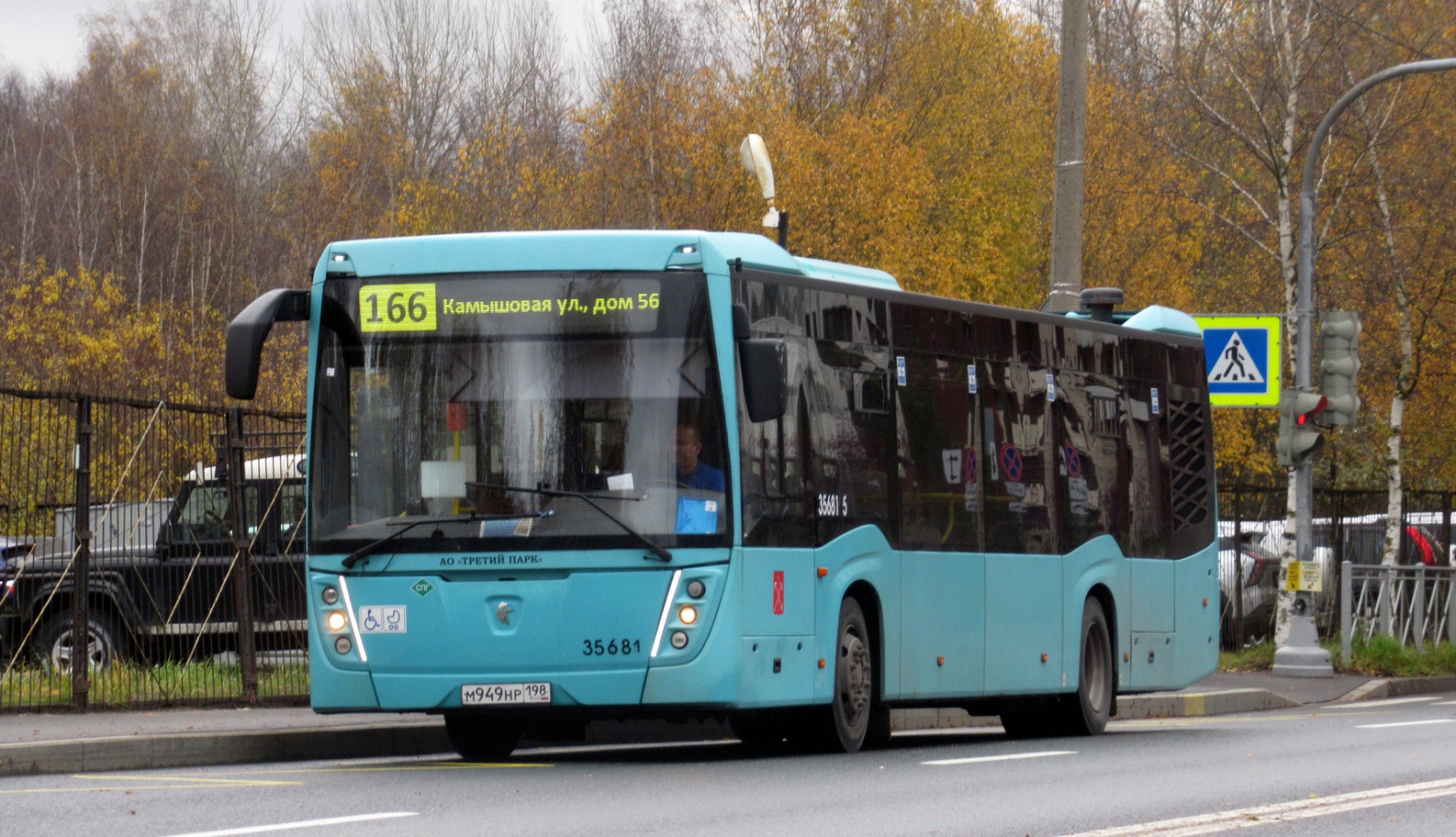 Санкт-Петербург, НефАЗ-5299-40-57 (LNG) № 35681