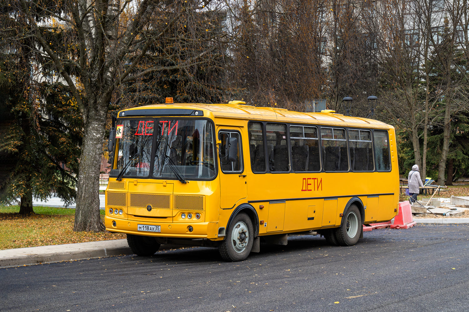 Вологодская область, ПАЗ-423470-04 № М 118 АХ 35