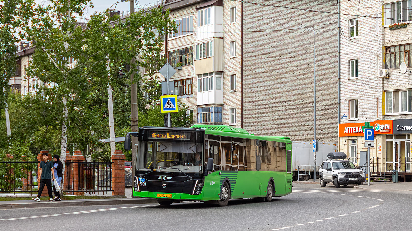 Тюменская область, ЛиАЗ-5292.65 № 2383