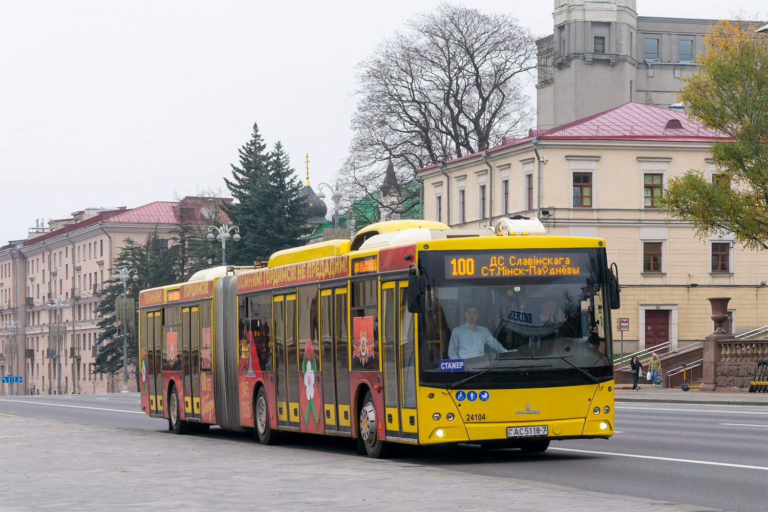 Минск, МАЗ-215.069 № 024104