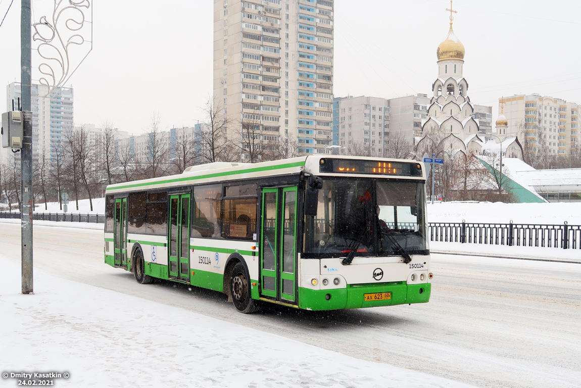 Москва, ЛиАЗ-5292.21 № 150114