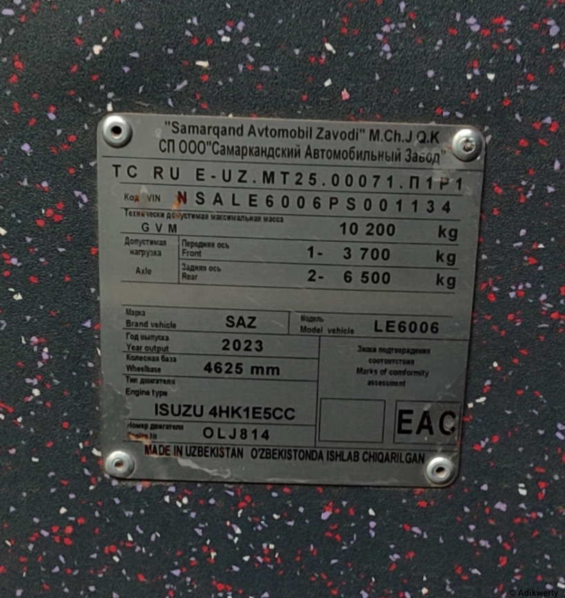 Almaty, SAZ LE60 # 331 EL 02