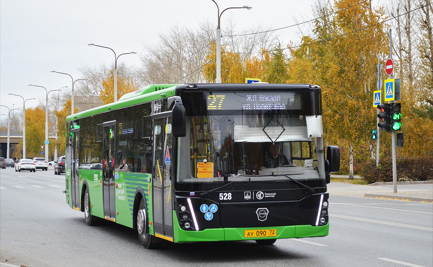 Тюменская область, ЛиАЗ-5292.65 № 528