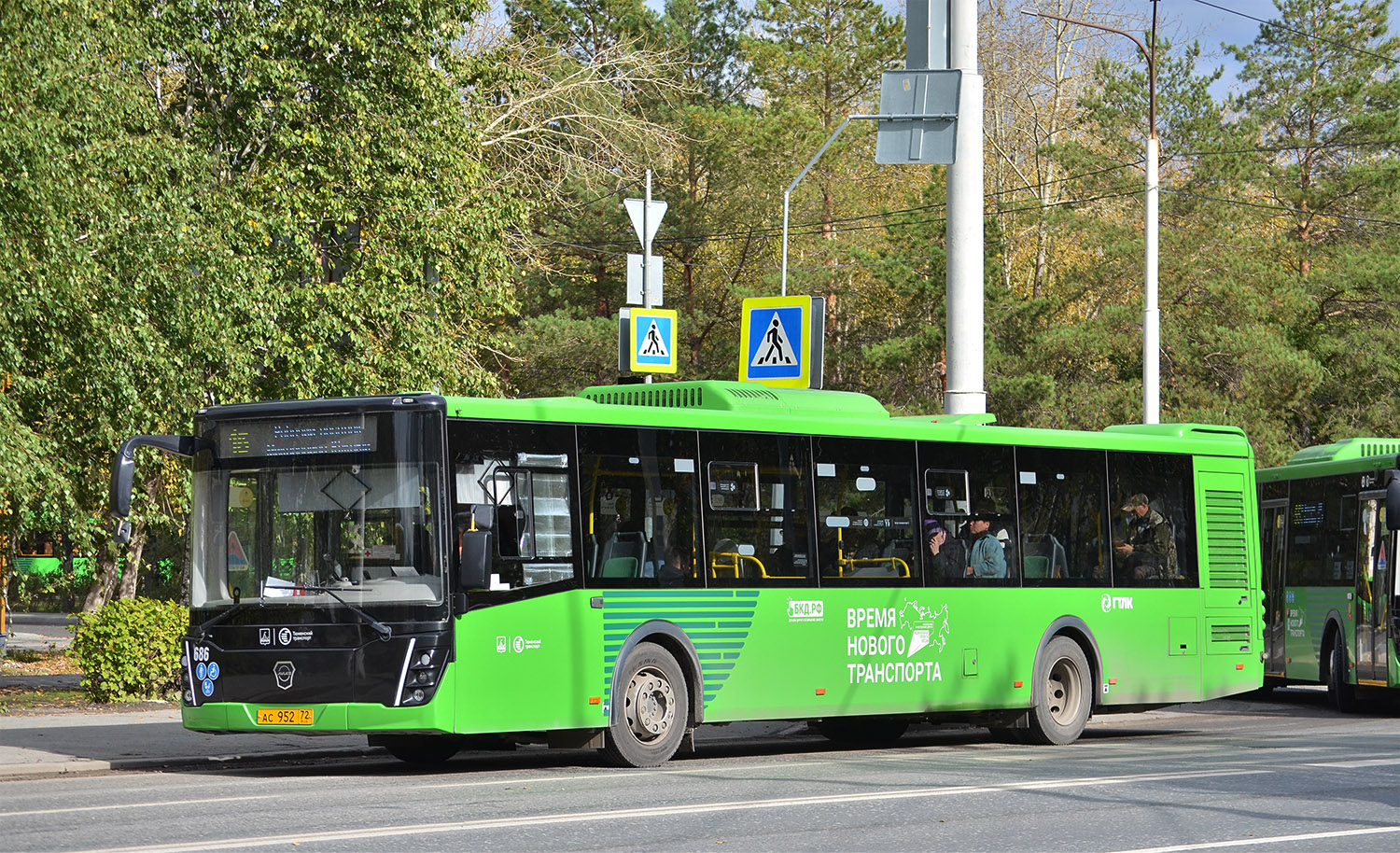 Тюменская область, ЛиАЗ-5292.65 № 686