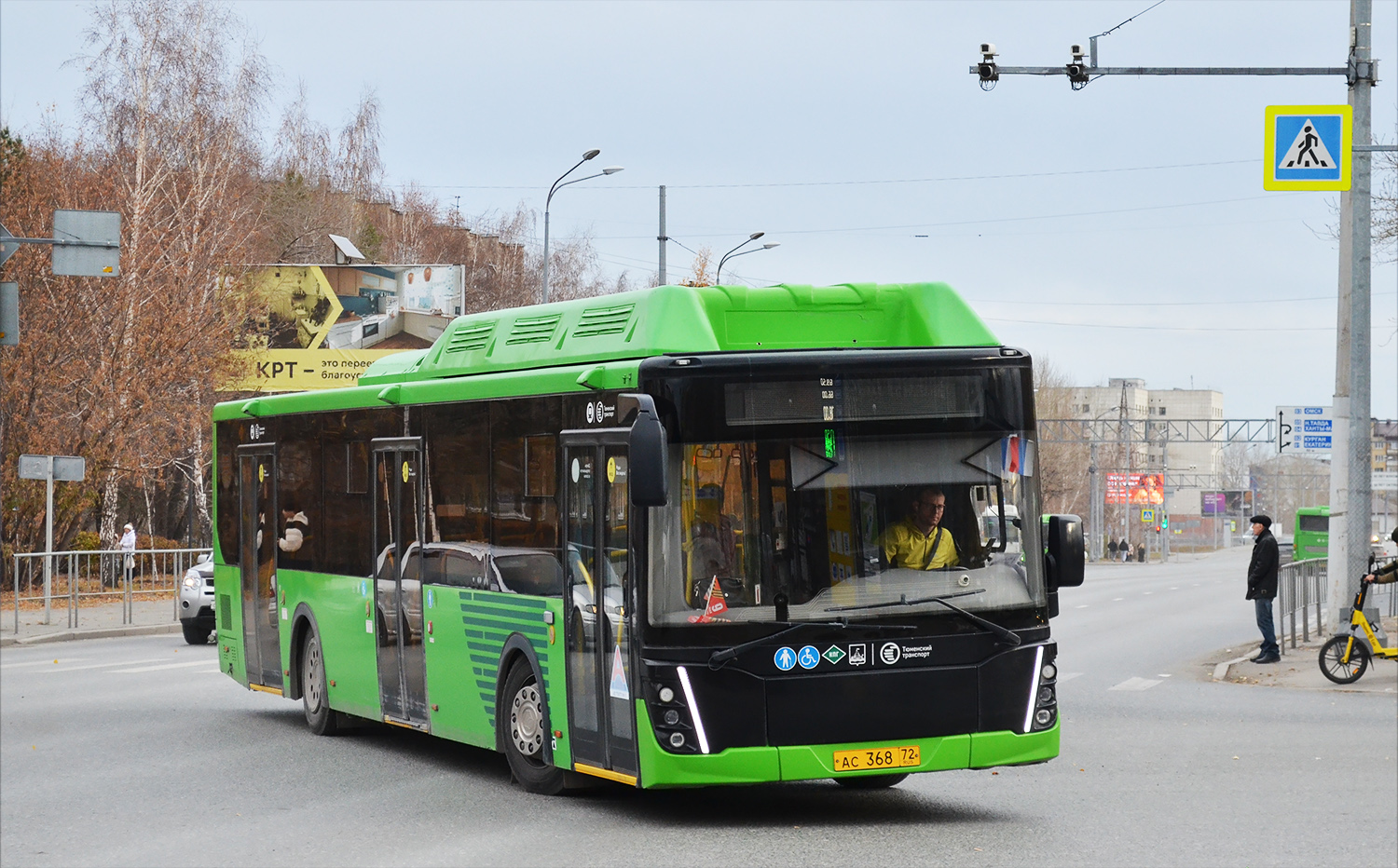 Тюменская область, ЛиАЗ-5292.67 (CNG) № 318