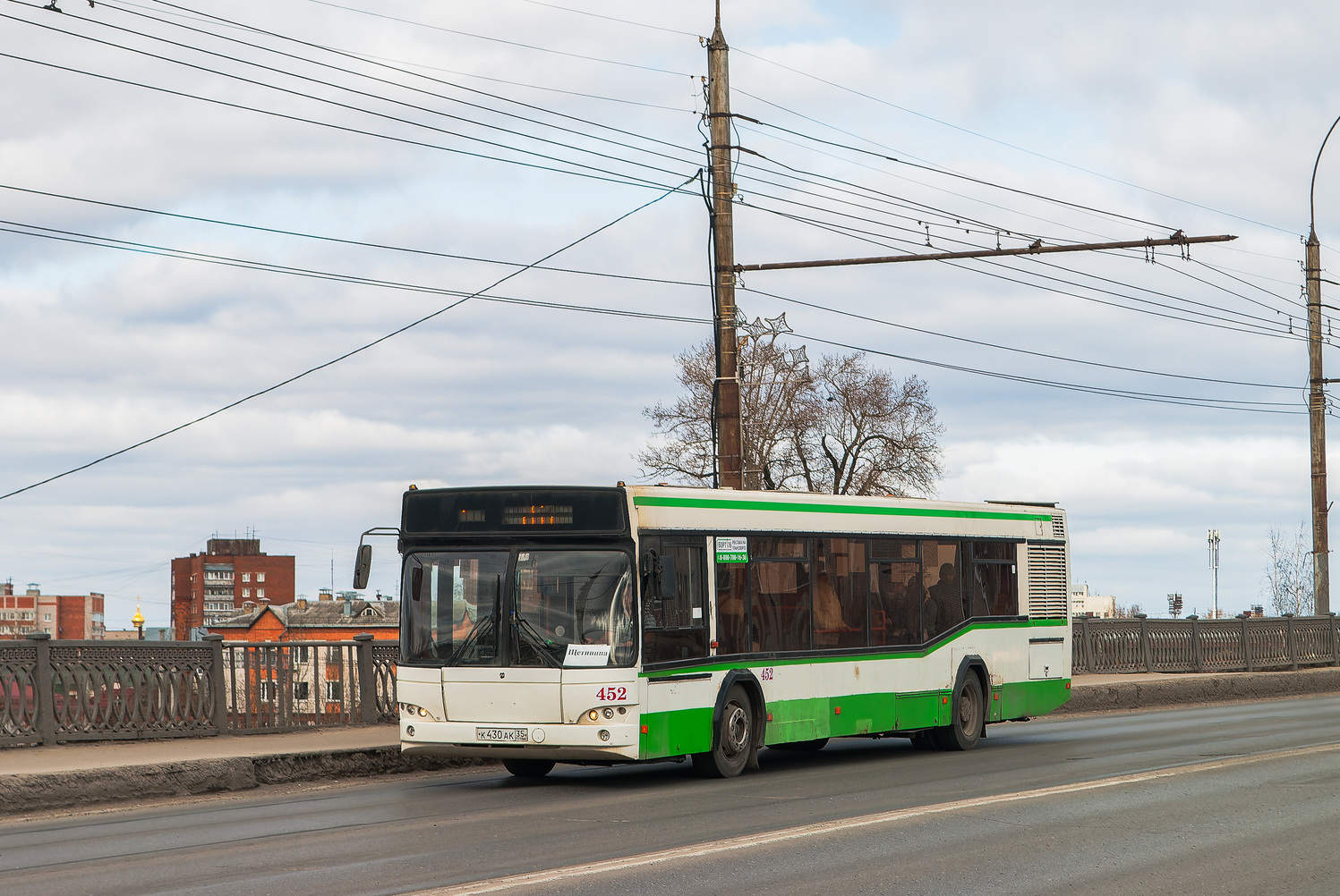 Вологодская область, МАЗ-103.465 № 452