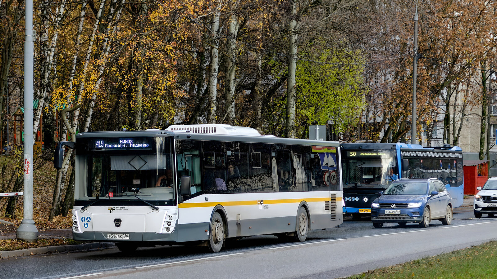 Московская область, ЛиАЗ-5292.65-03 № 103516