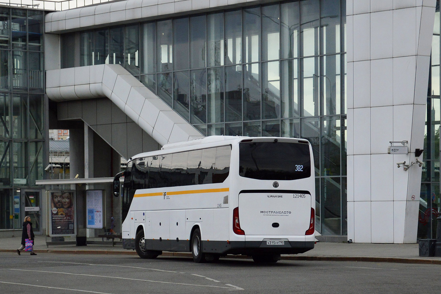 Moskevská oblast, Foton BJ6122U8MKB-A2 č. 121405
