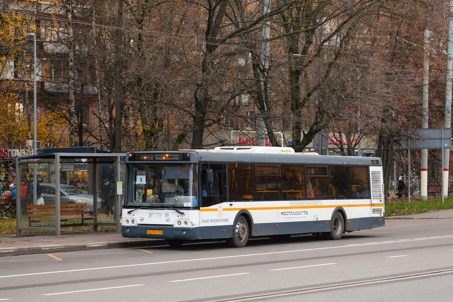 Московская область, ЛиАЗ-5292.60 № 081132