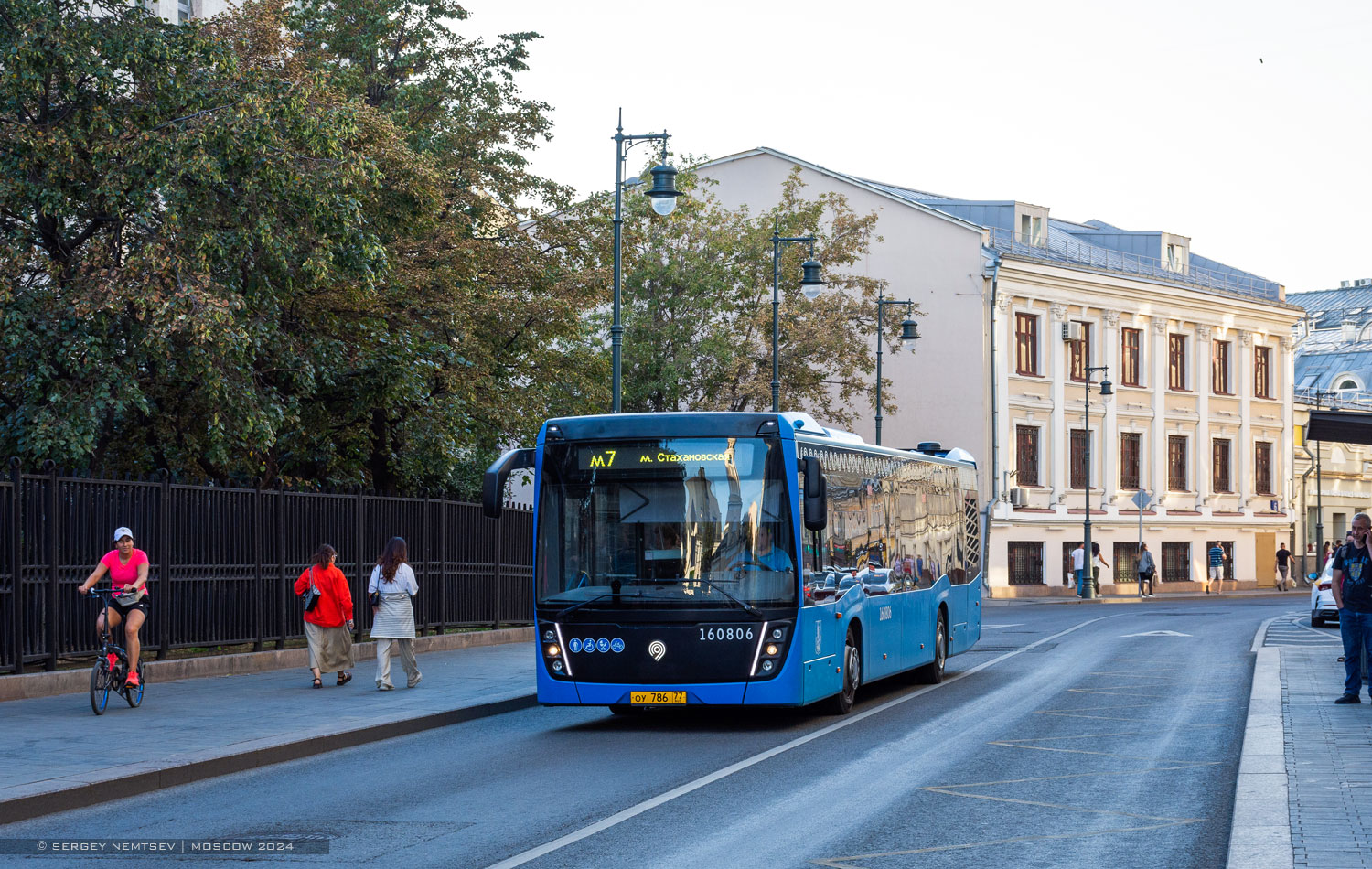 Москва, НефАЗ-5299-40-52 № 160806