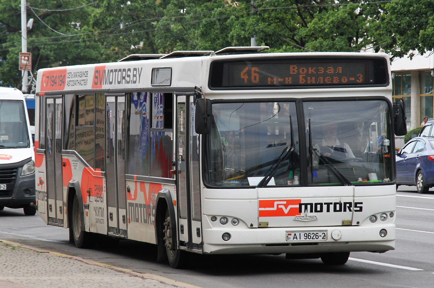 Витебская область, МАЗ-103.485 № 011461