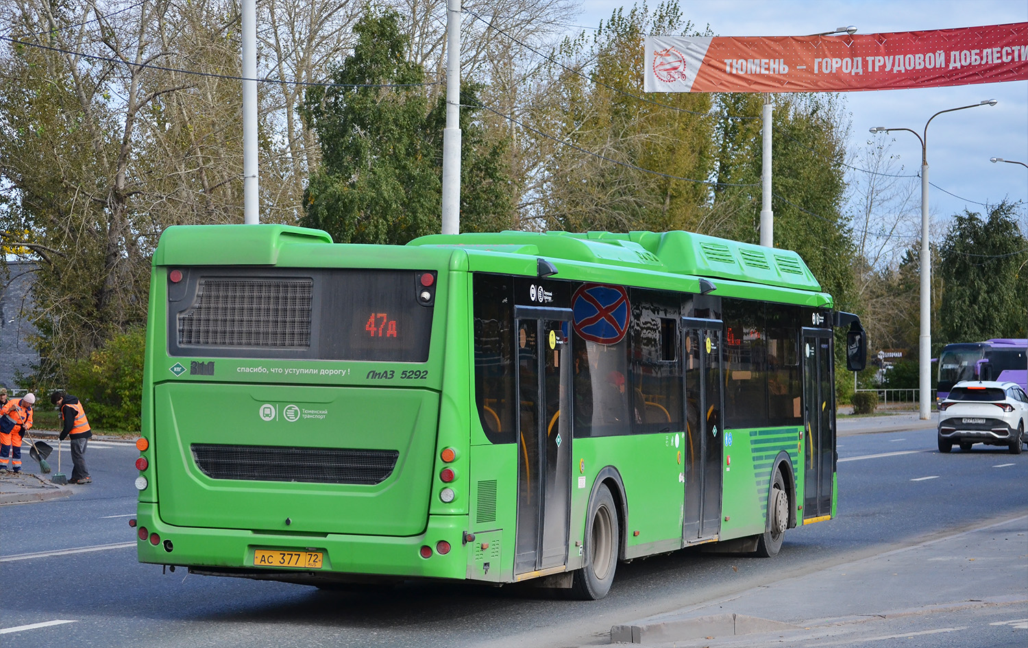 Тюменская область, ЛиАЗ-5292.67 (CNG) № 310