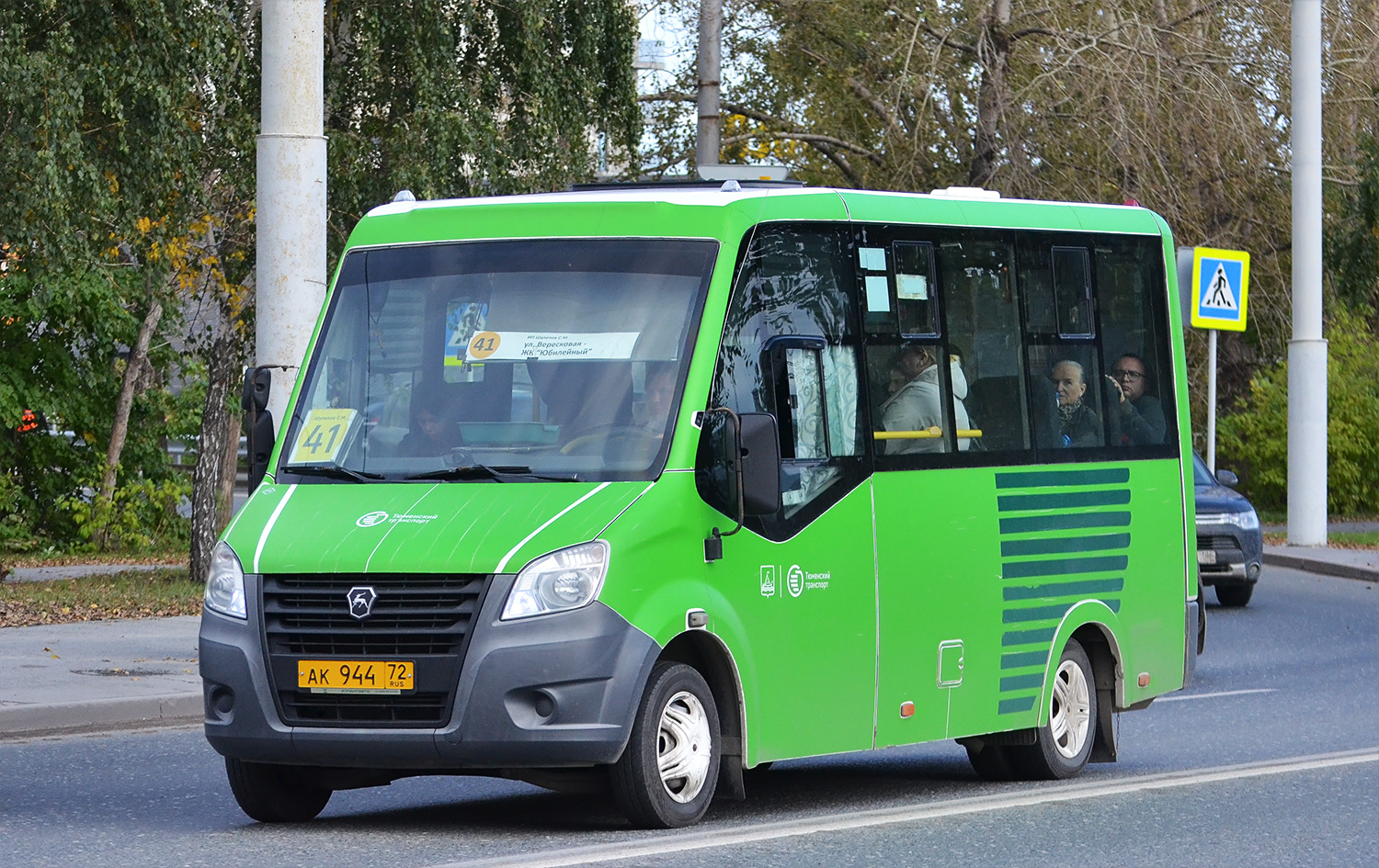Тюменская область, Луидор-2250DS (ГАЗ Next) № АК 944 72