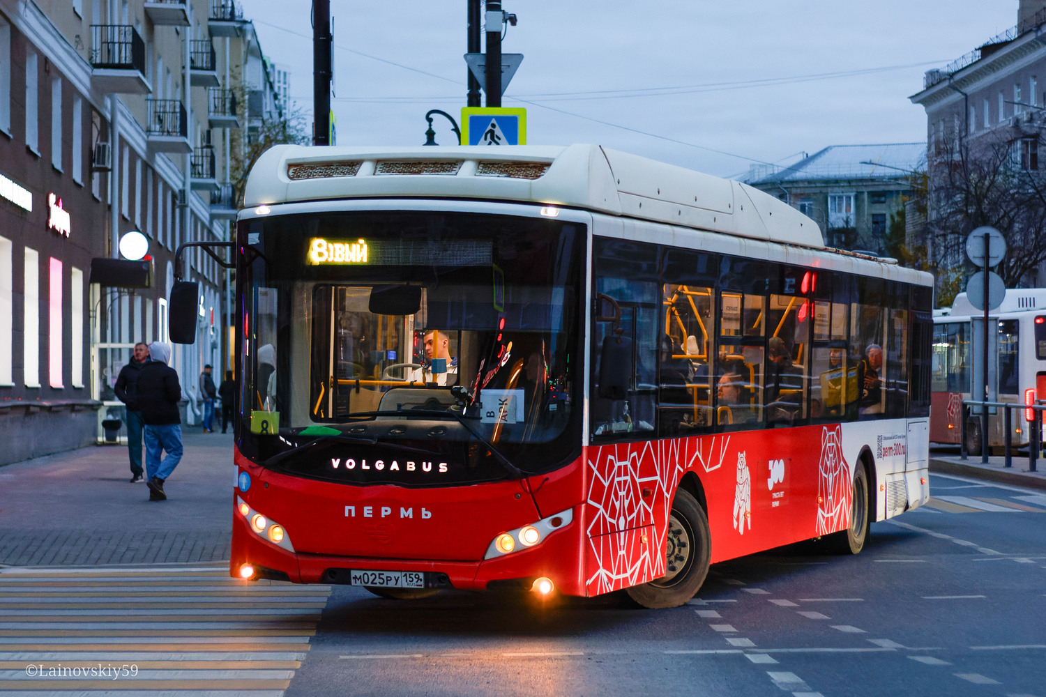Perm region, Volgabus-5270.G2 (CNG) č. М 025 РУ 159