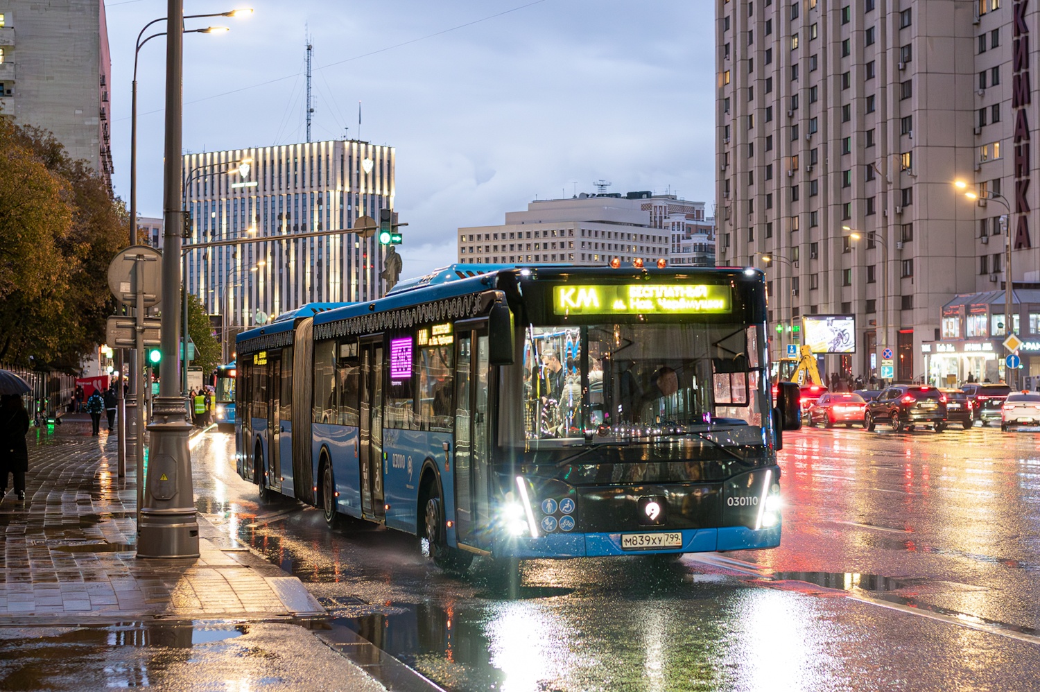 Москва, ЛиАЗ-6213.65 № 030110