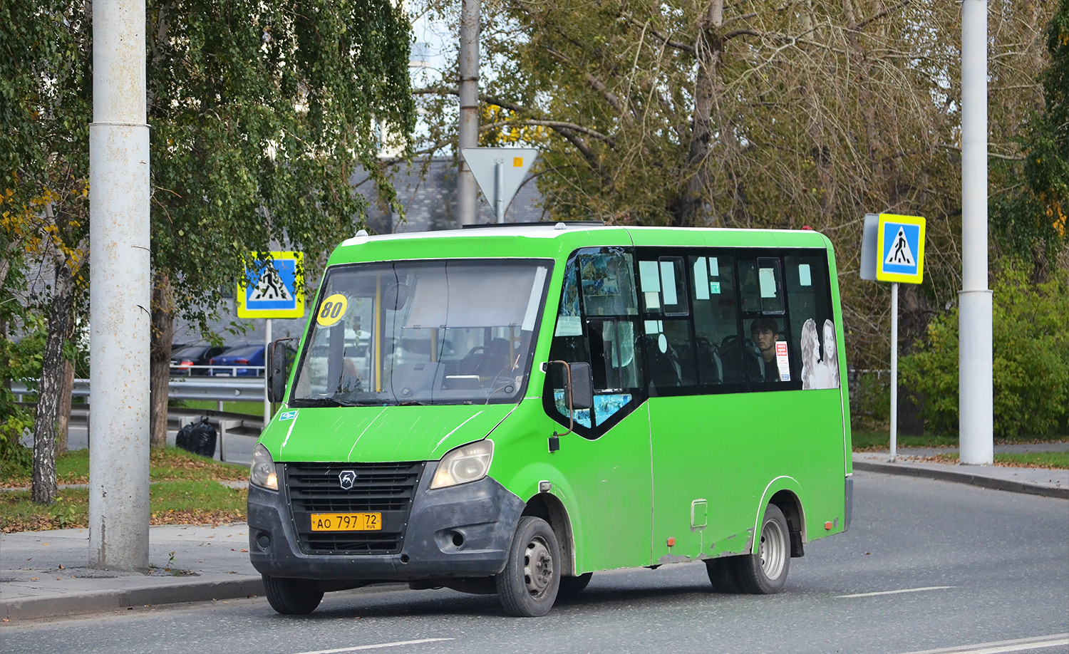 Тюменская область, ГАЗ-A64R45 Next № АО 797 72