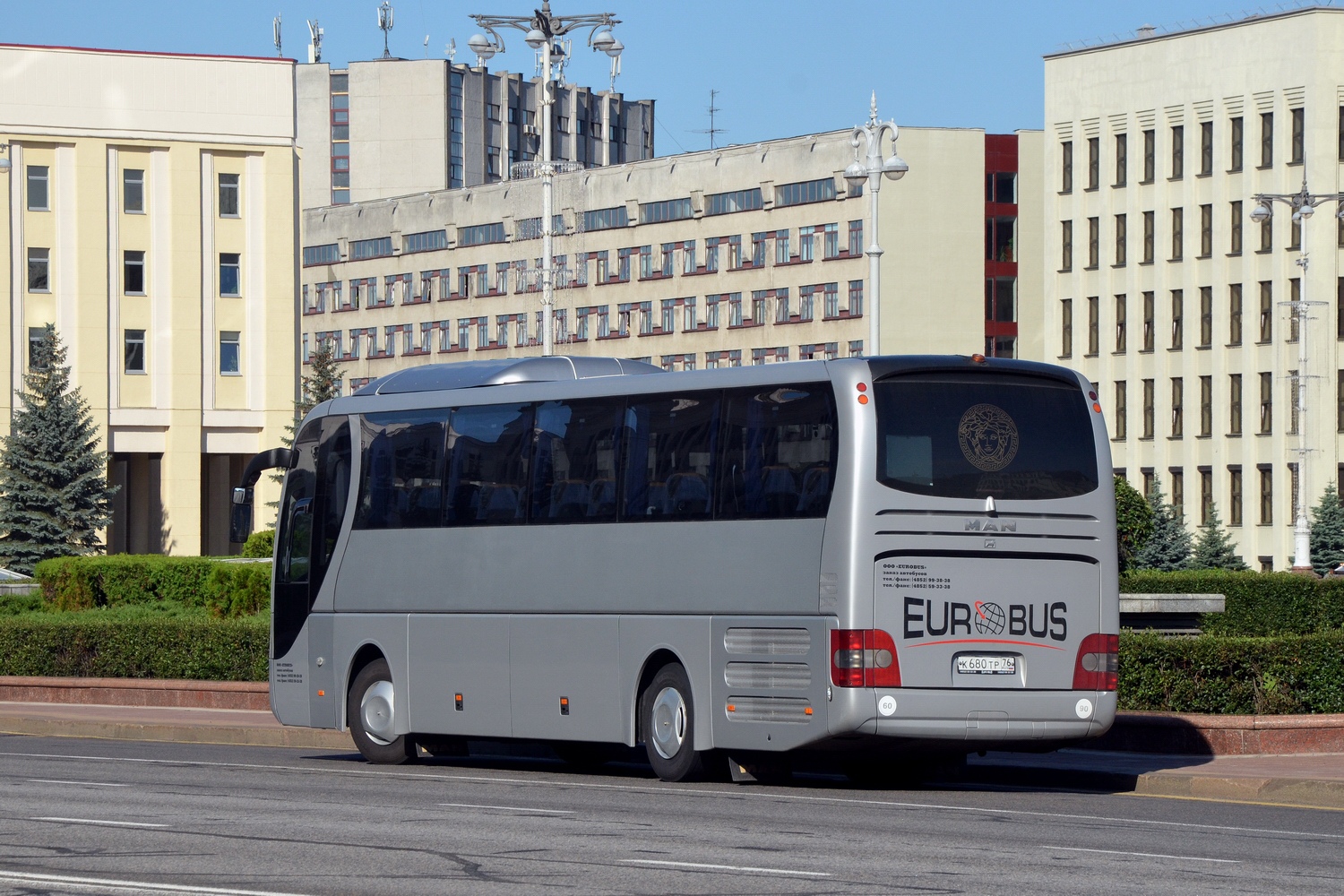 Ярославская область, MAN R07 Lion's Coach RHC444 № К 680 ТР 76