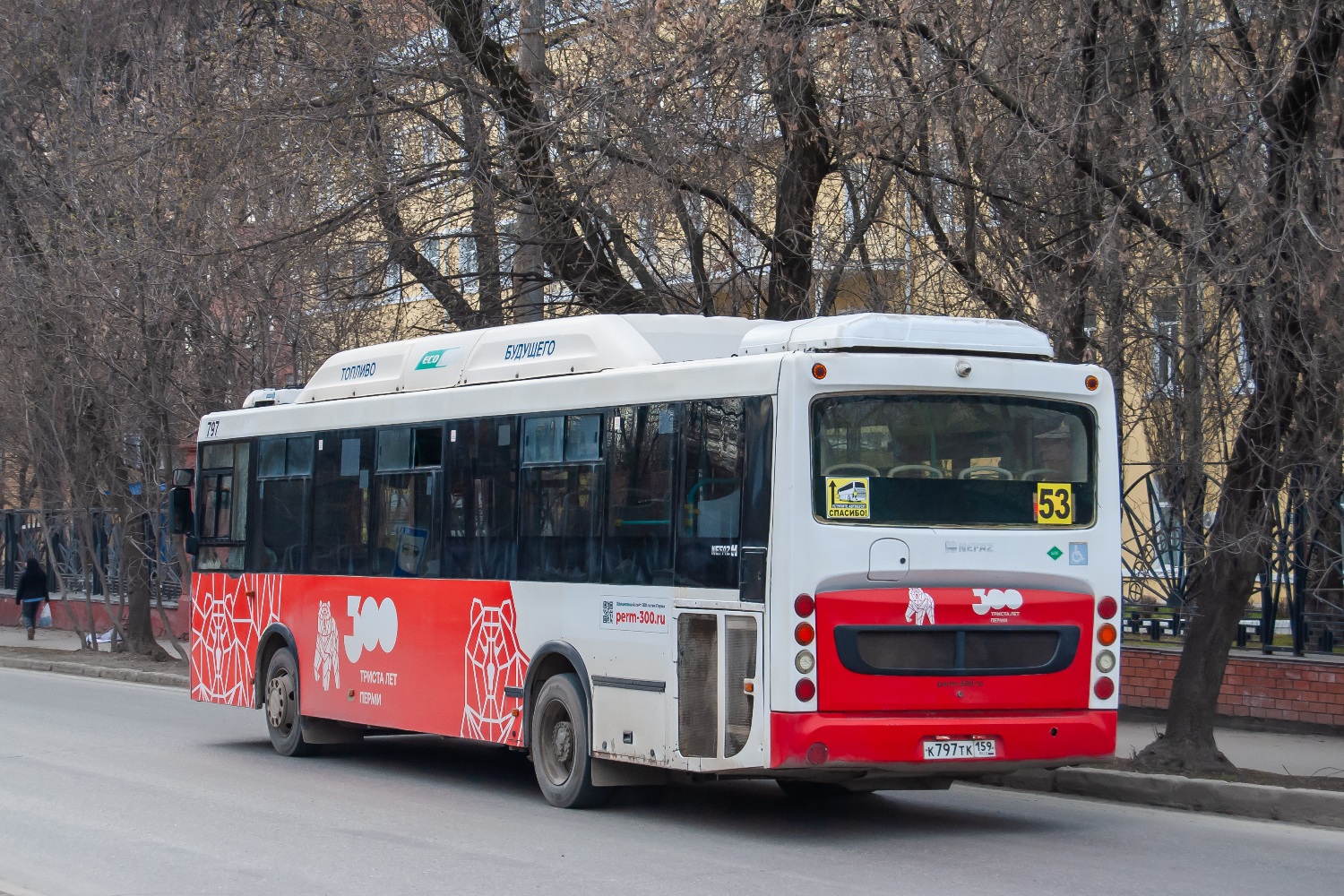 Пермский край, НефАЗ-5299-30-51 № К 797 ТК 159