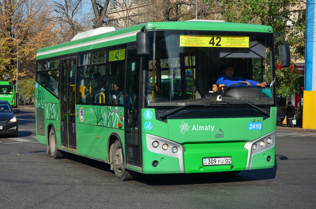 Алматы, SAZ LE60 № 2410
