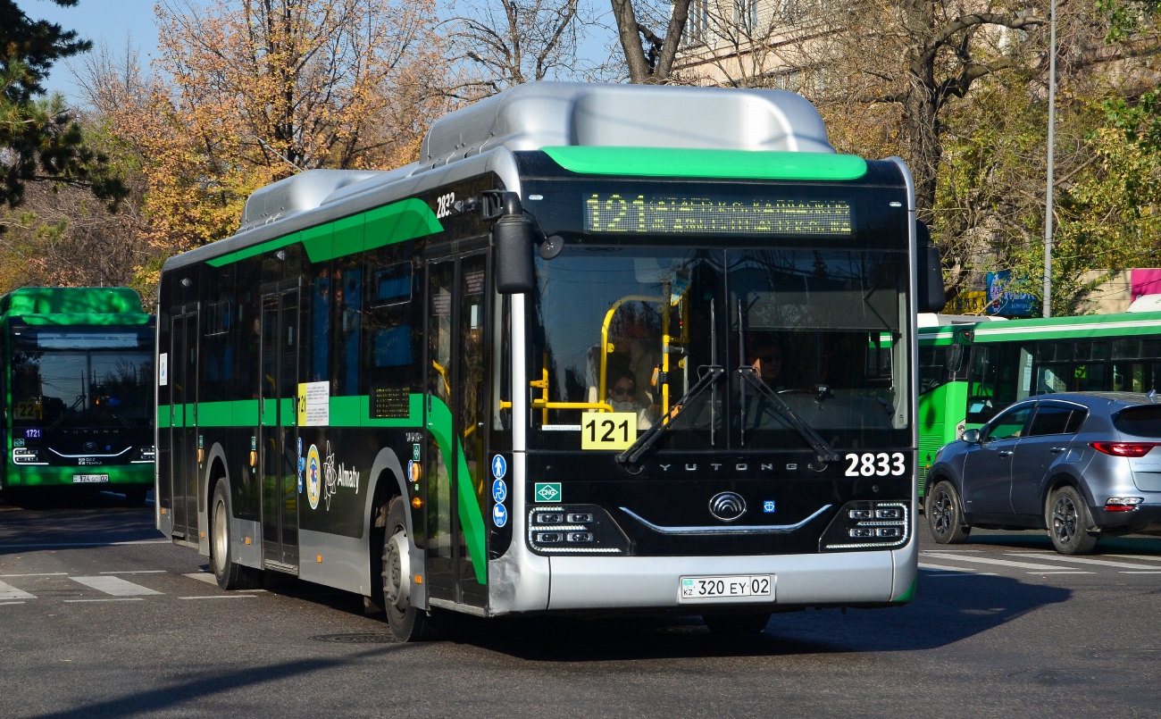 Алматы, Yutong ZK6126HG (QazTehna) № 2833