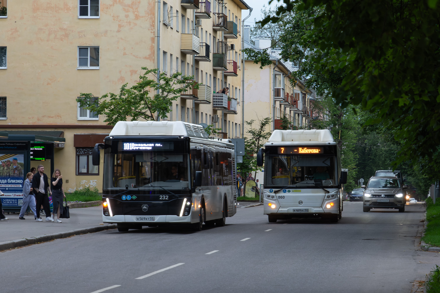 Новгородская область, ЛиАЗ-5292.67 (CNG) № 232