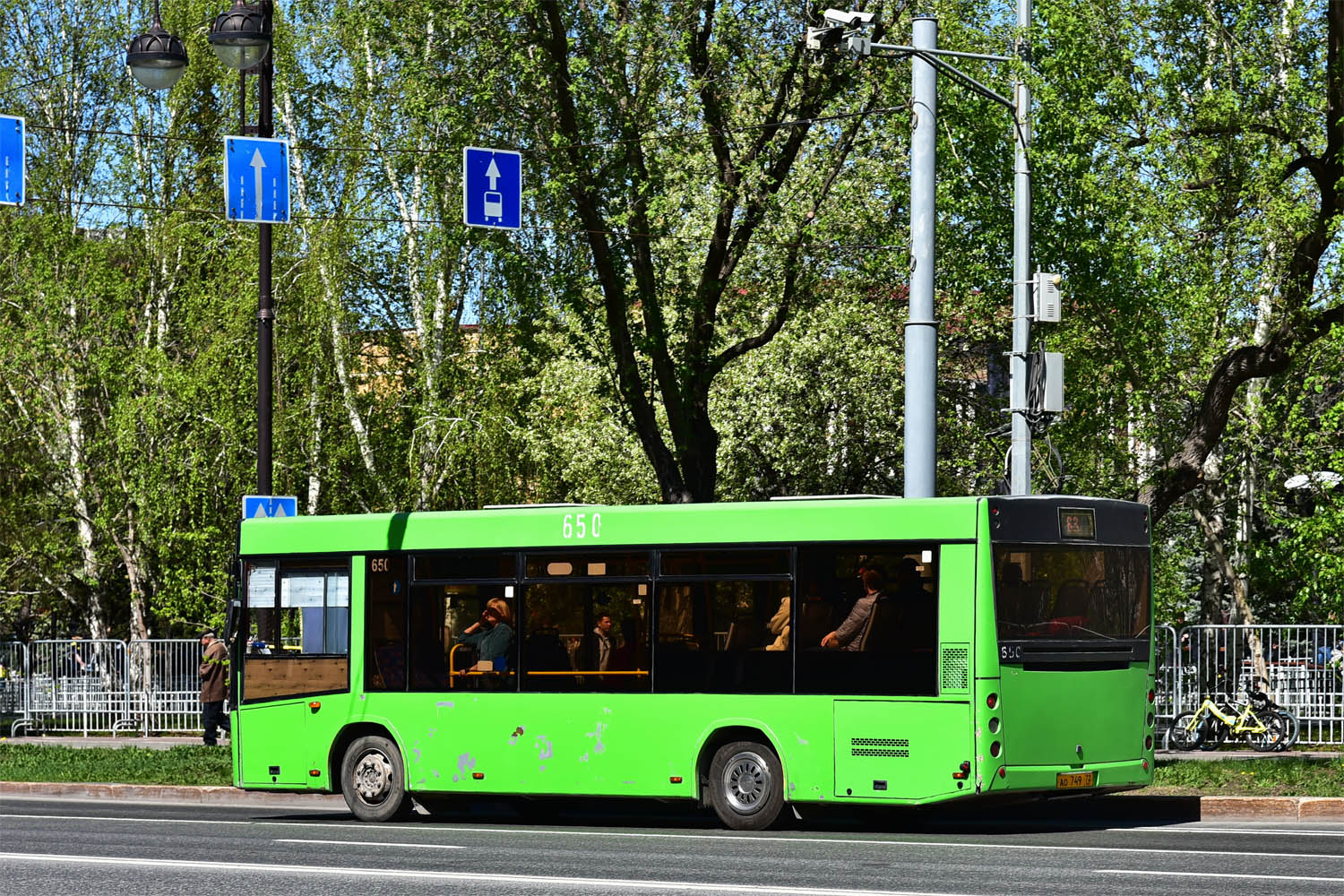 Тюменская область, МАЗ-206.068 № 650