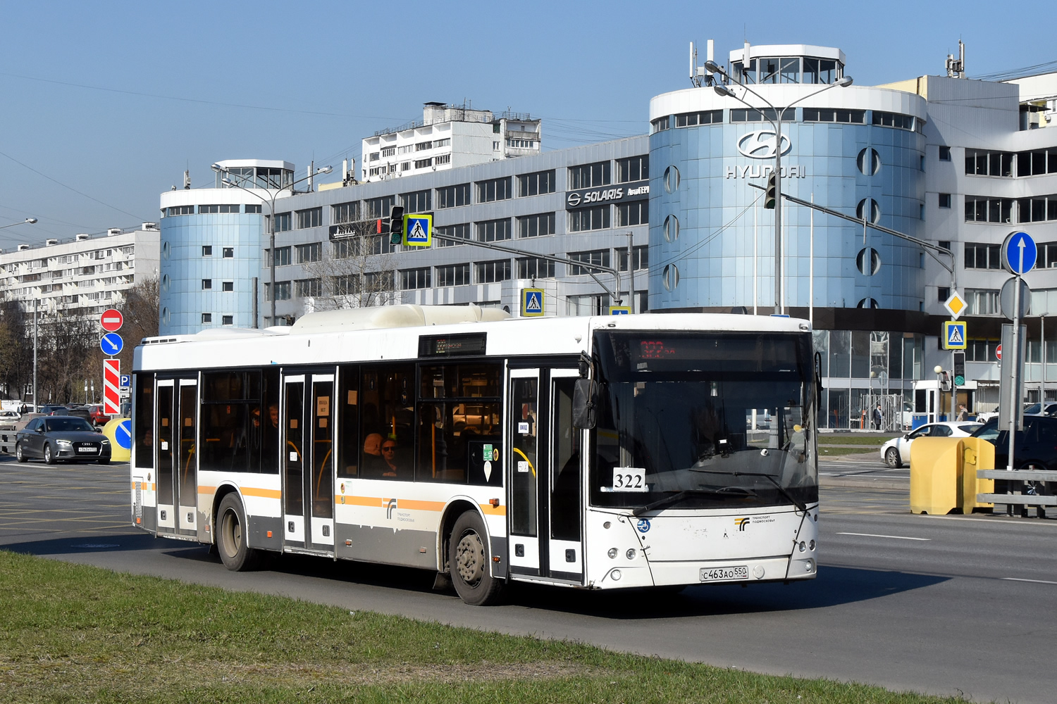 Маскоўская вобласць, МАЗ-203.016 № 123254