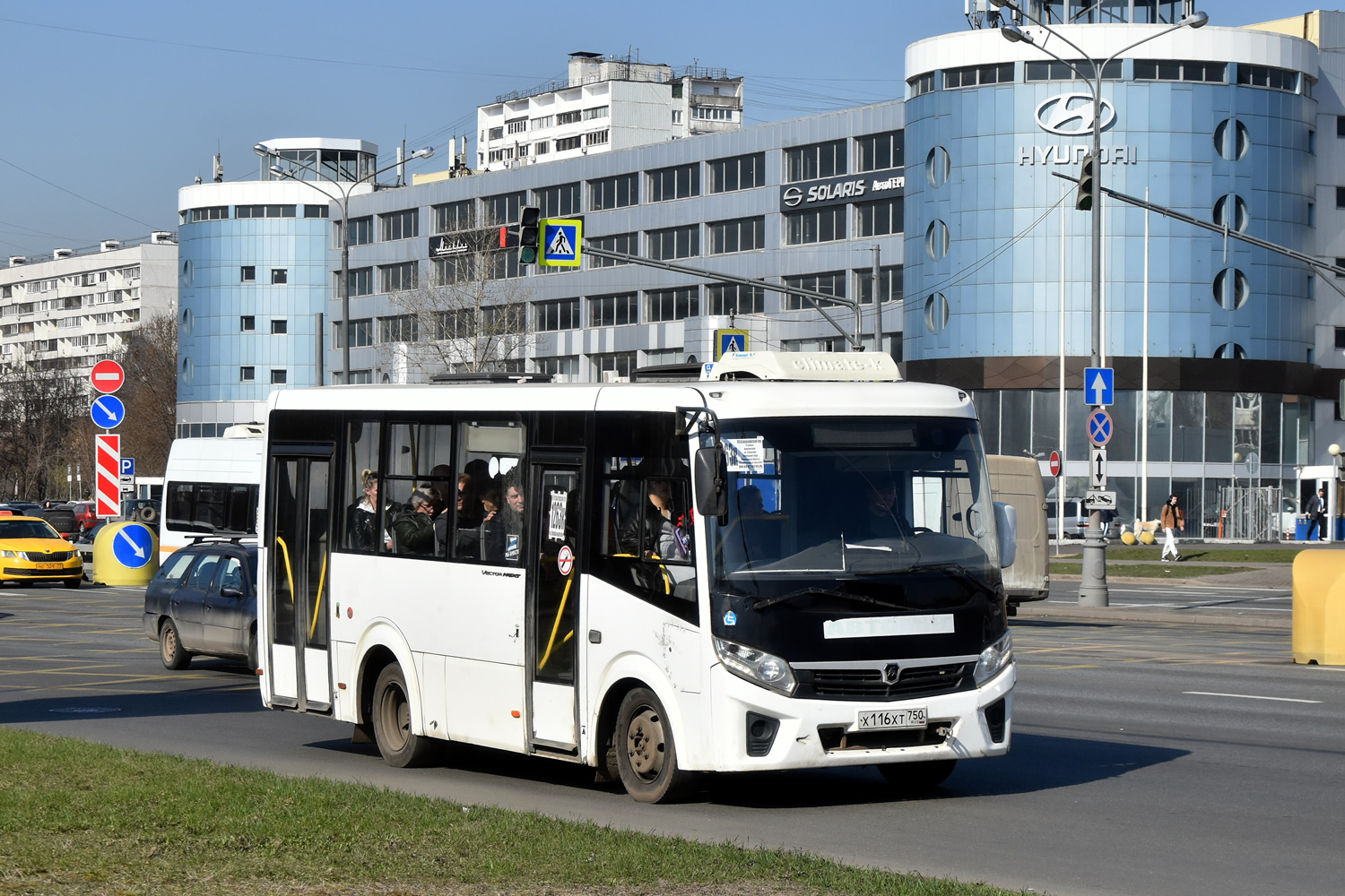 Московская область, ПАЗ-320435-04 "Vector Next" № 119889