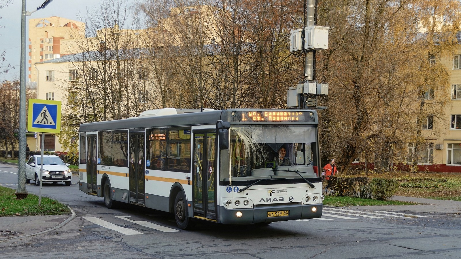 Московская область, ЛиАЗ-5292.60 № 3071