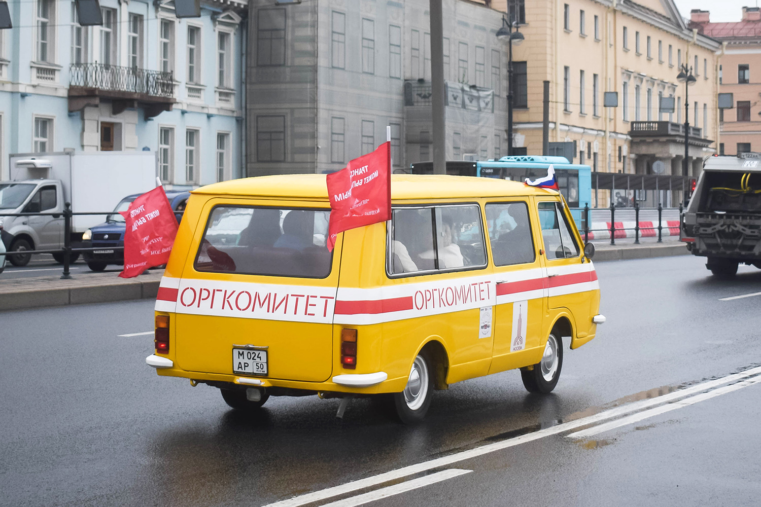 Санкт-Пецярбург, РАФ-2203 № М 024 АР 50; Санкт-Пецярбург — VI Международный транспортный фестиваль "ТранспортФест-2025"