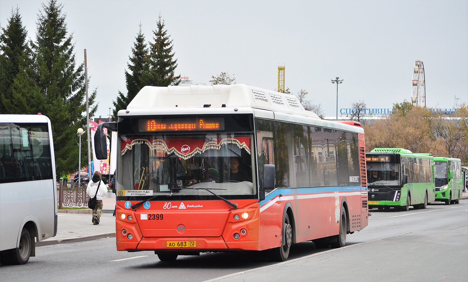 Тюменская область, ЛиАЗ-5292.67 (CNG) № 2399