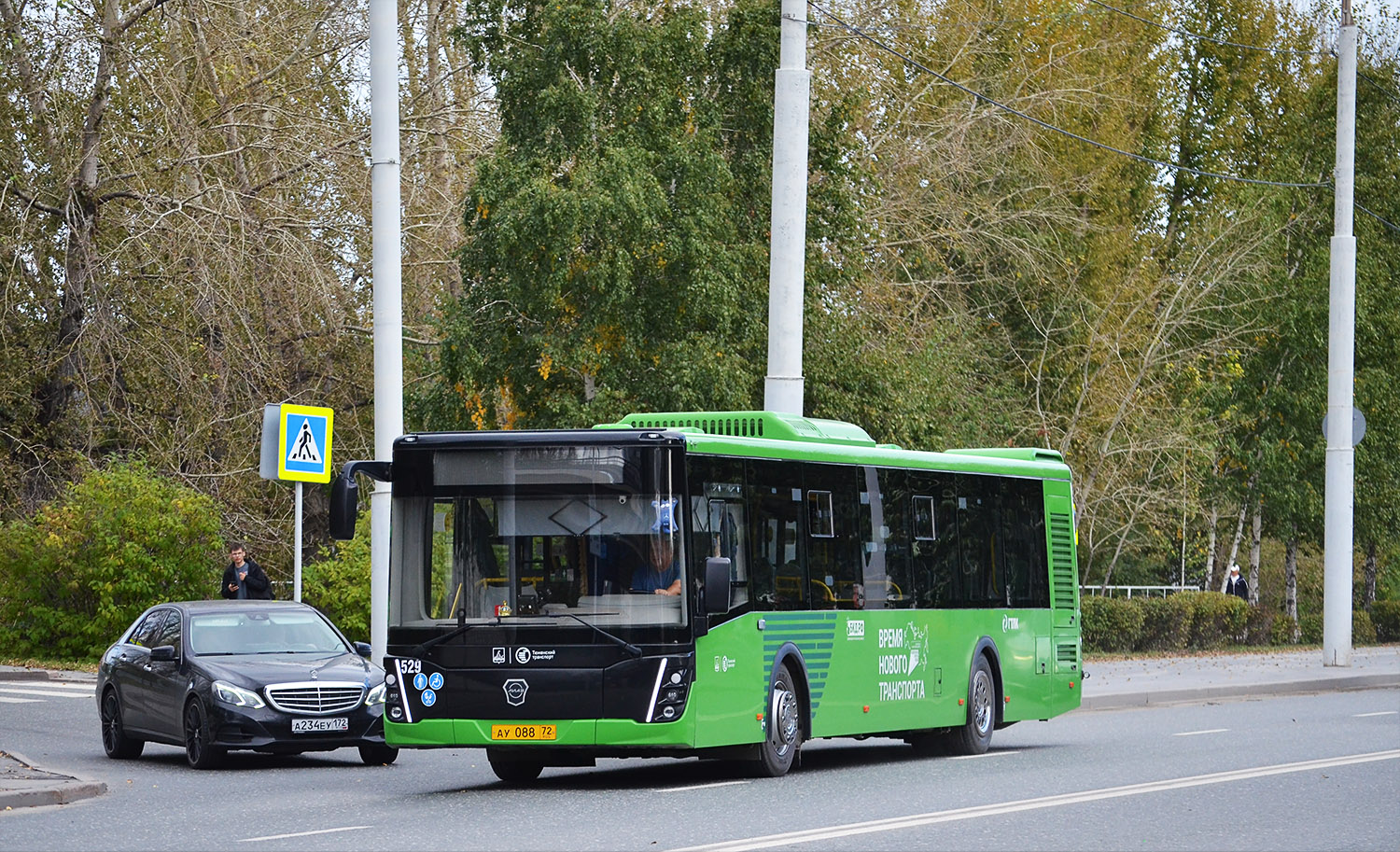 Цюменская вобласць, ЛиАЗ-5292.65 № 529