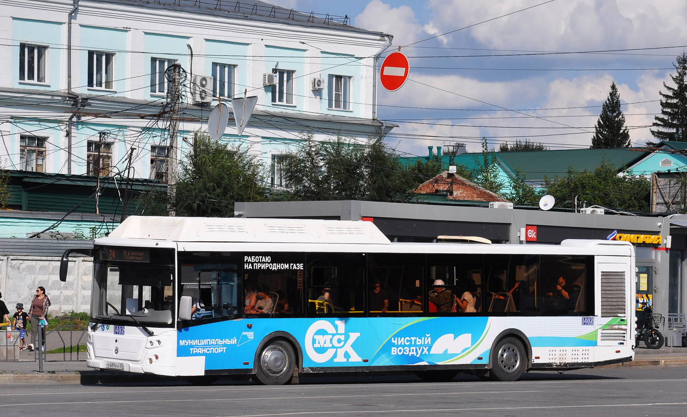 Омская область, ЛиАЗ-5292.67 (CNG) № 1402