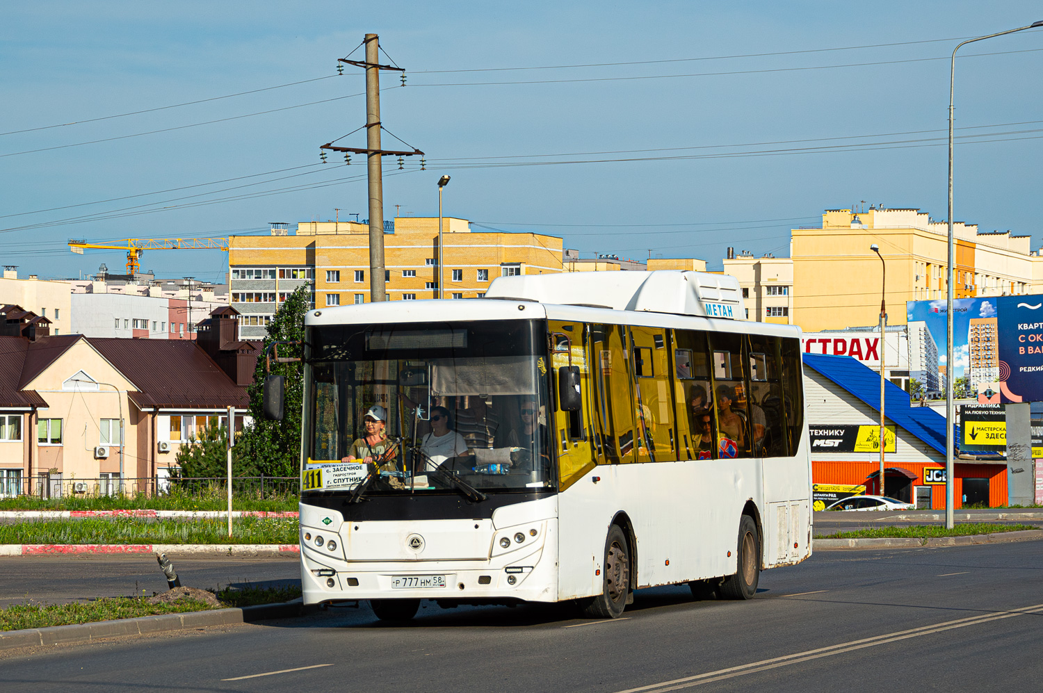 Пензенская область, КАвЗ-4270-70 № Р 777 НМ 58