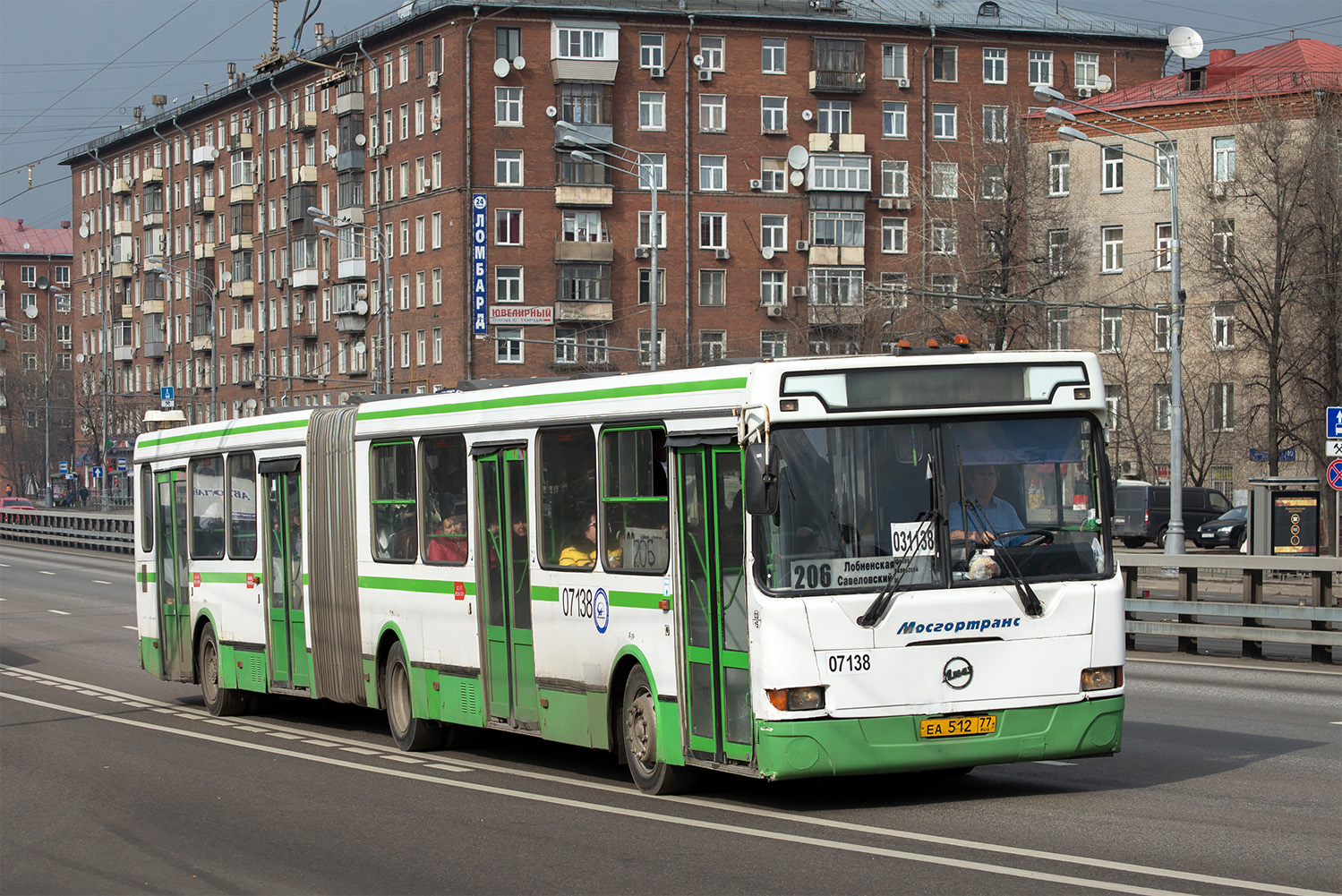 Москва, ЛиАЗ-6212.01 № 031138