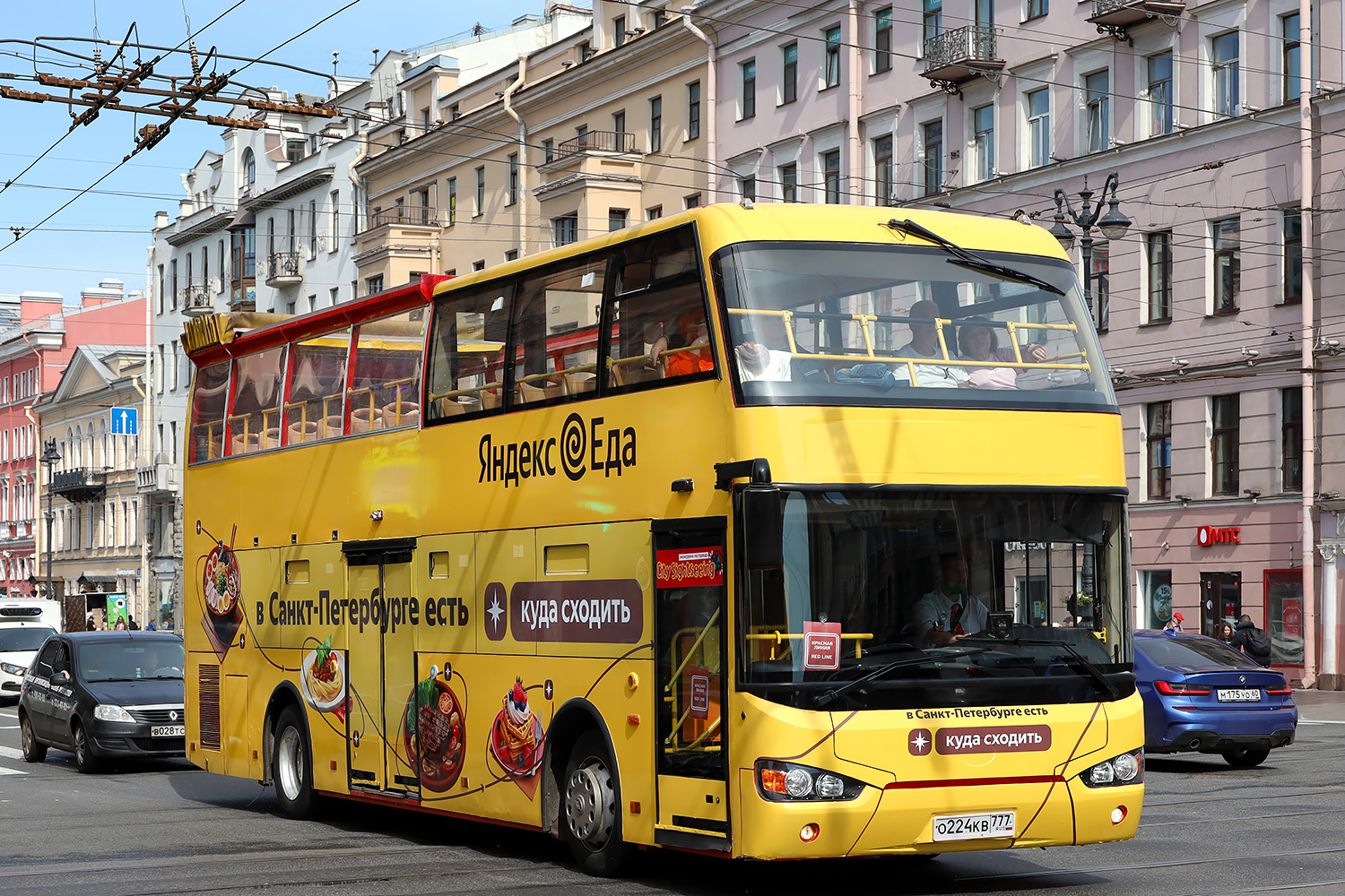 Saint Petersburg, Higer KLQ6119GS # О 224 КВ 777