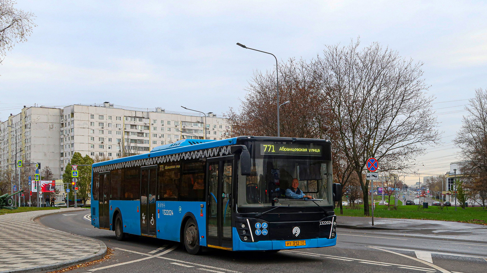 Москва, ЛиАЗ-5292.65 № 1322024