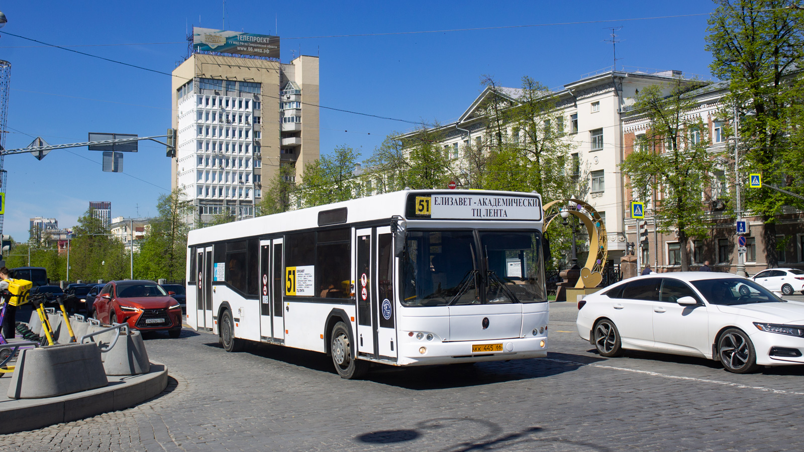 Свердловская область, МАЗ-103.468 № КК 445 66