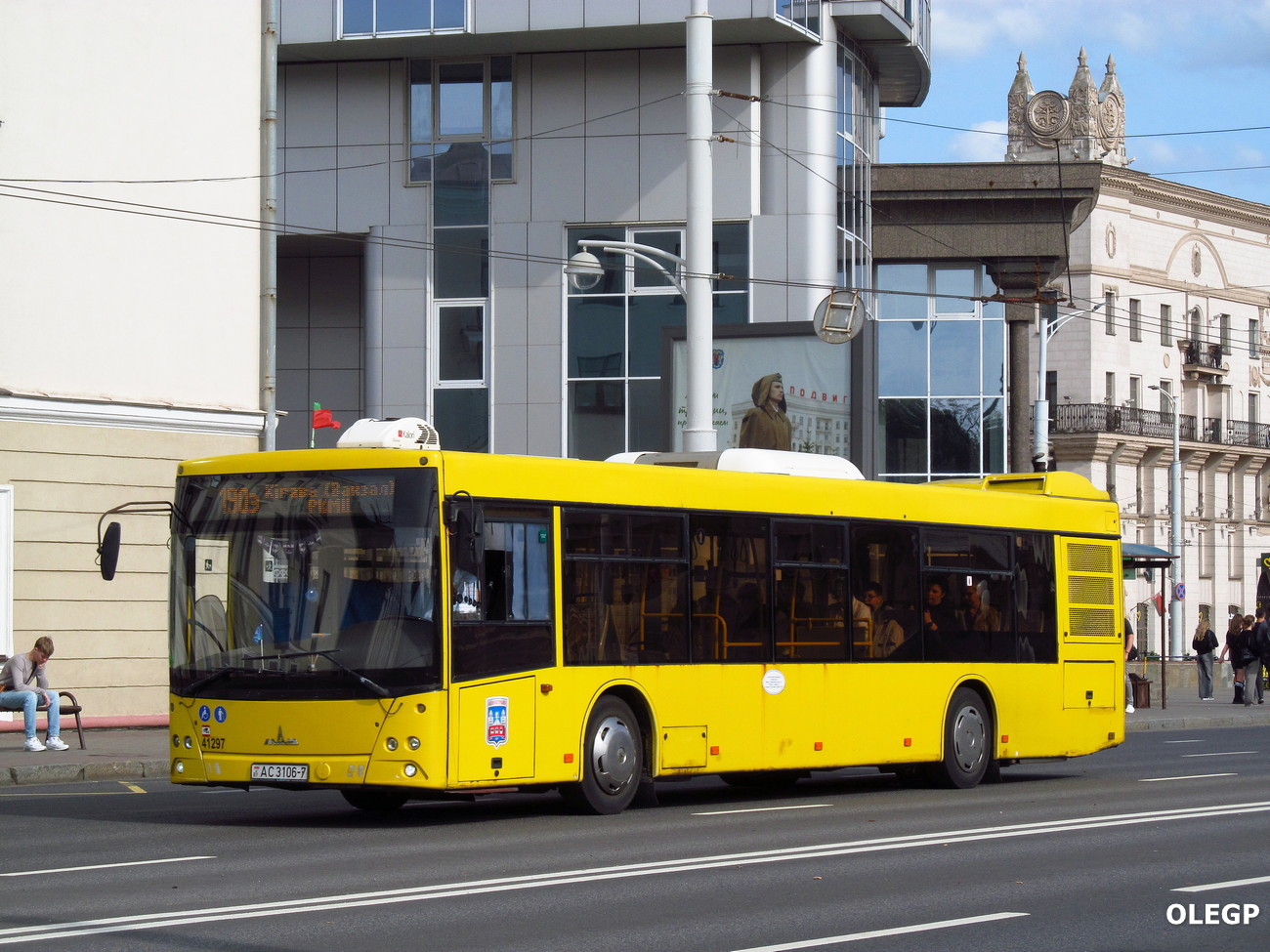 Минск, МАЗ-203.069 № 041297