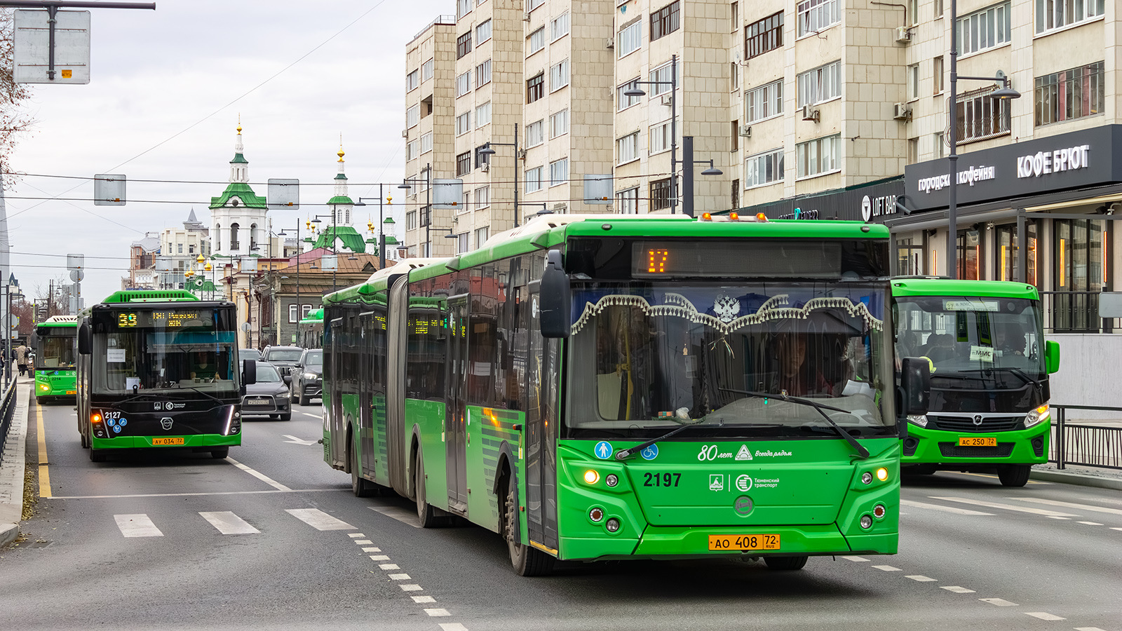 Тюменская область, ЛиАЗ-6213.65 № 2197