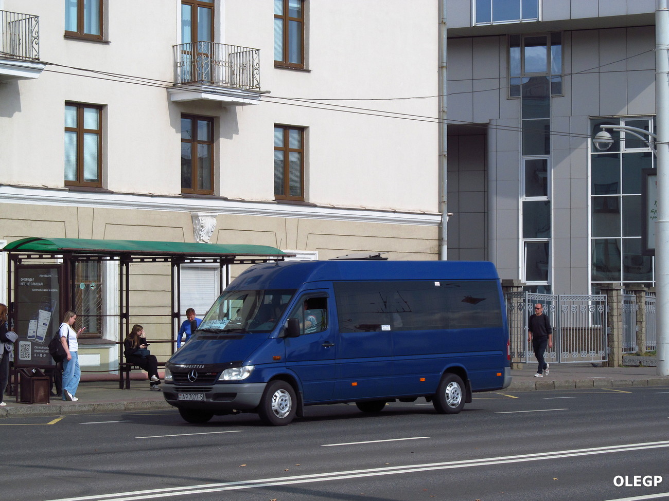 Минская область, Mercedes-Benz Sprinter № АР 7077-5