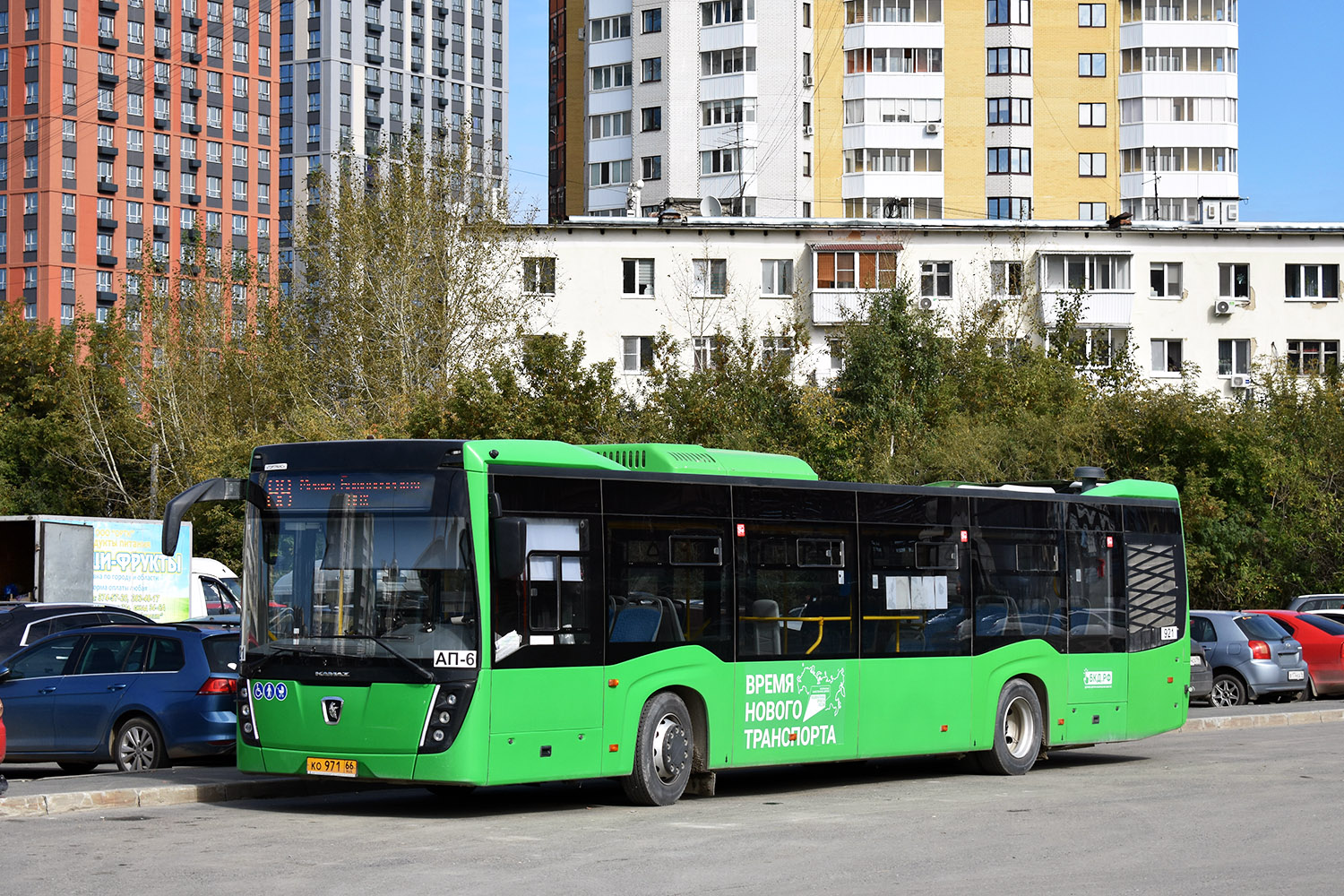 Свердловская область, НефАЗ-5299-40-52 № 921