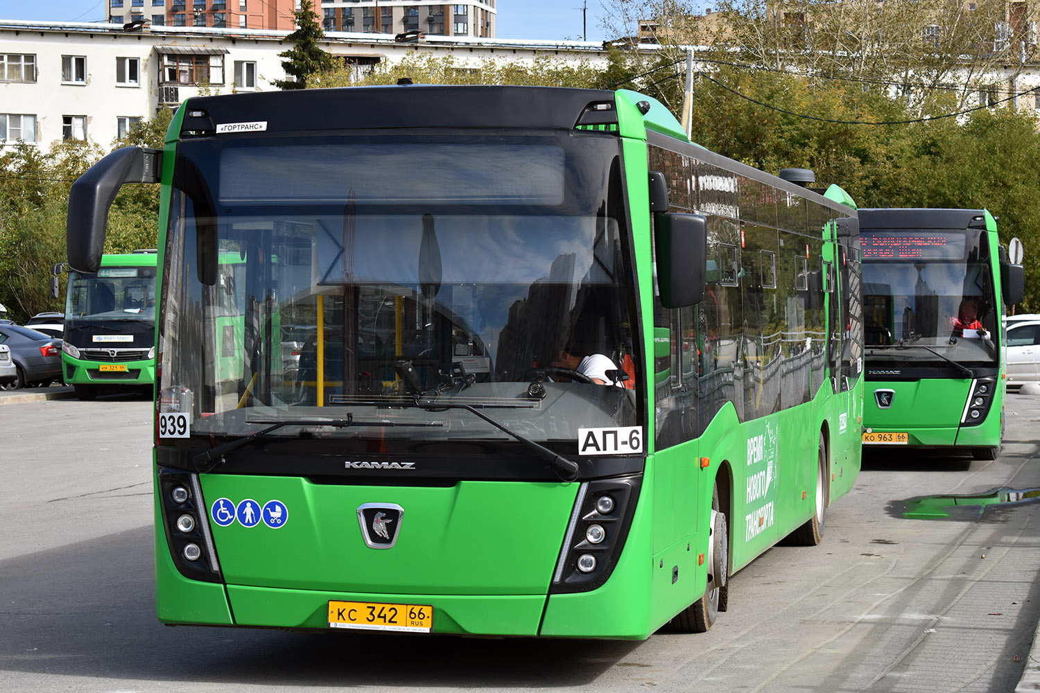 Sverdlovsk region, NefAZ-5299-40-52 č. 939