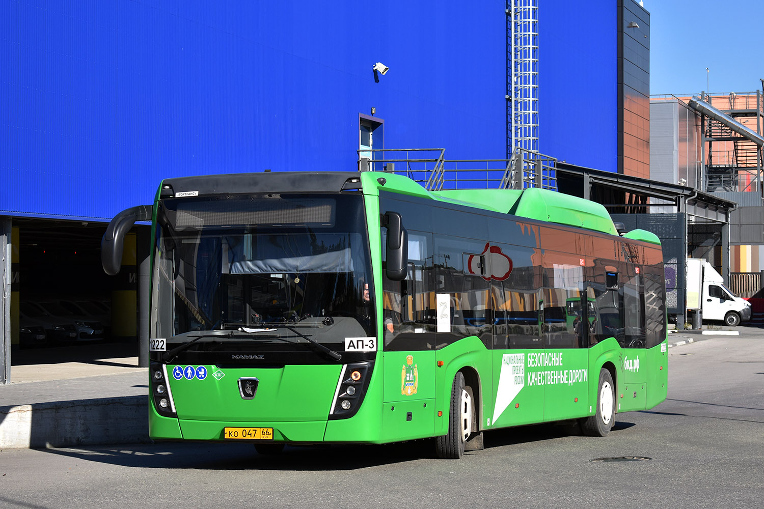 Свердловская область, НефАЗ-5299-40-57 (CNG) № 1222