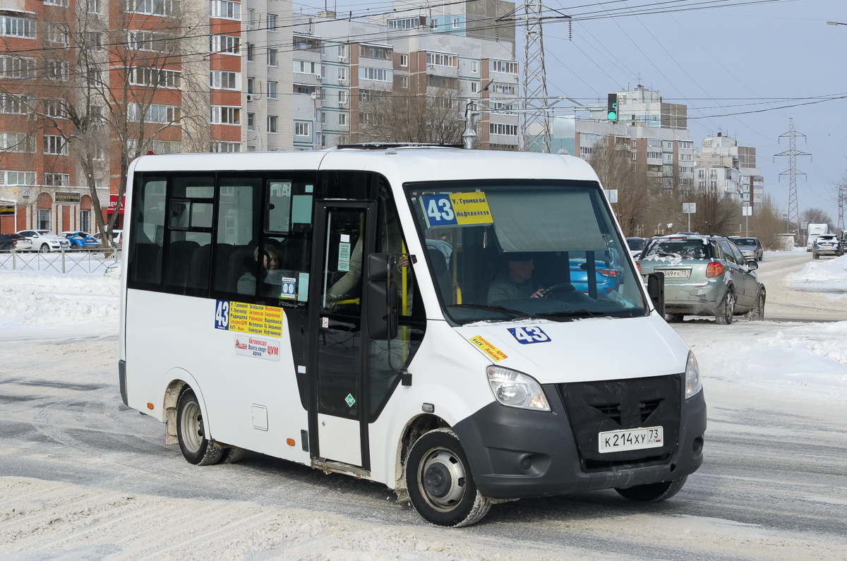 Ульяновская область, Луидор-225019 (ГАЗ Next) № К 214 ХУ 73
