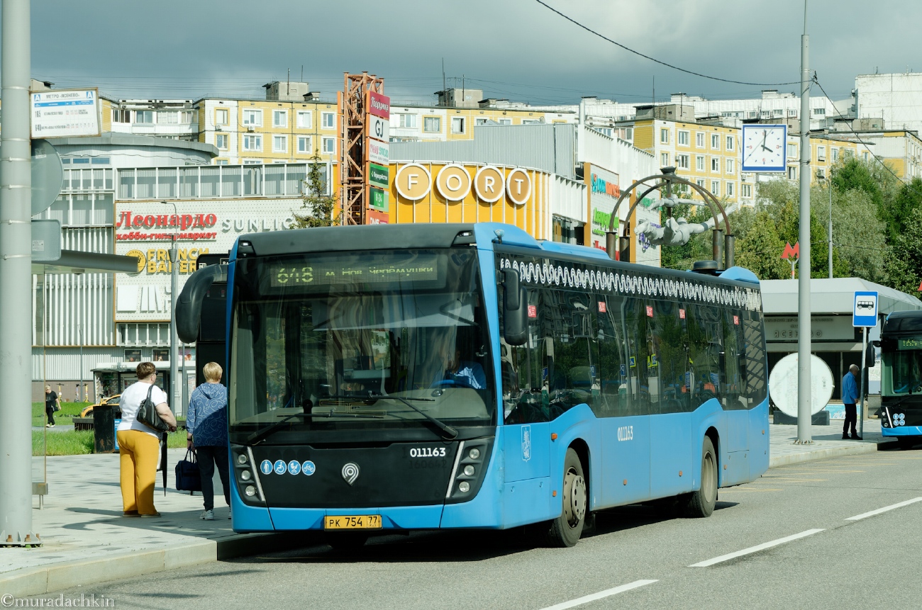 Москва, НефАЗ-5299-40-52 № 011163