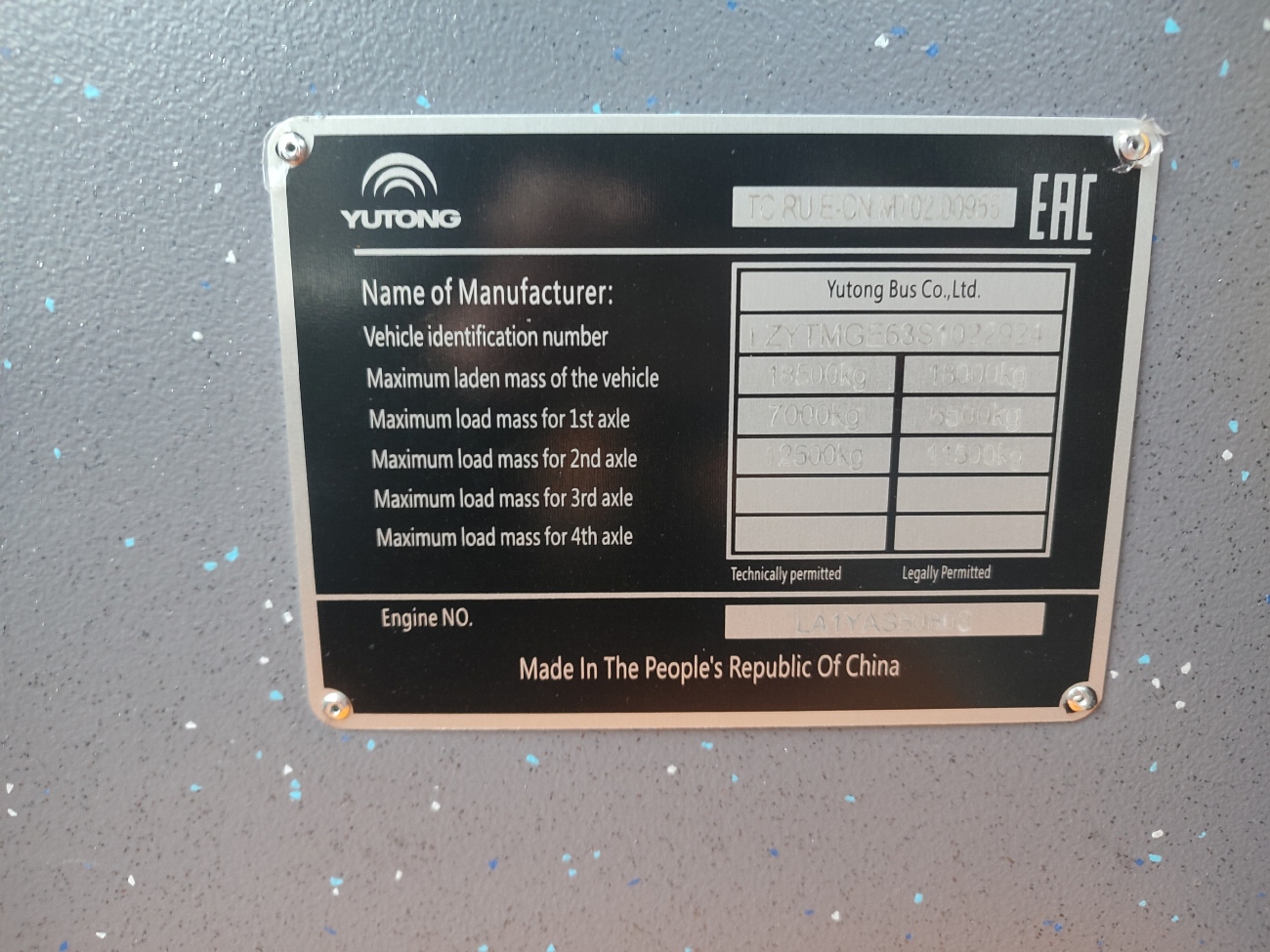 Карагандинская область, Yutong ZK6126HG (QazTehna) № 210 BR 09