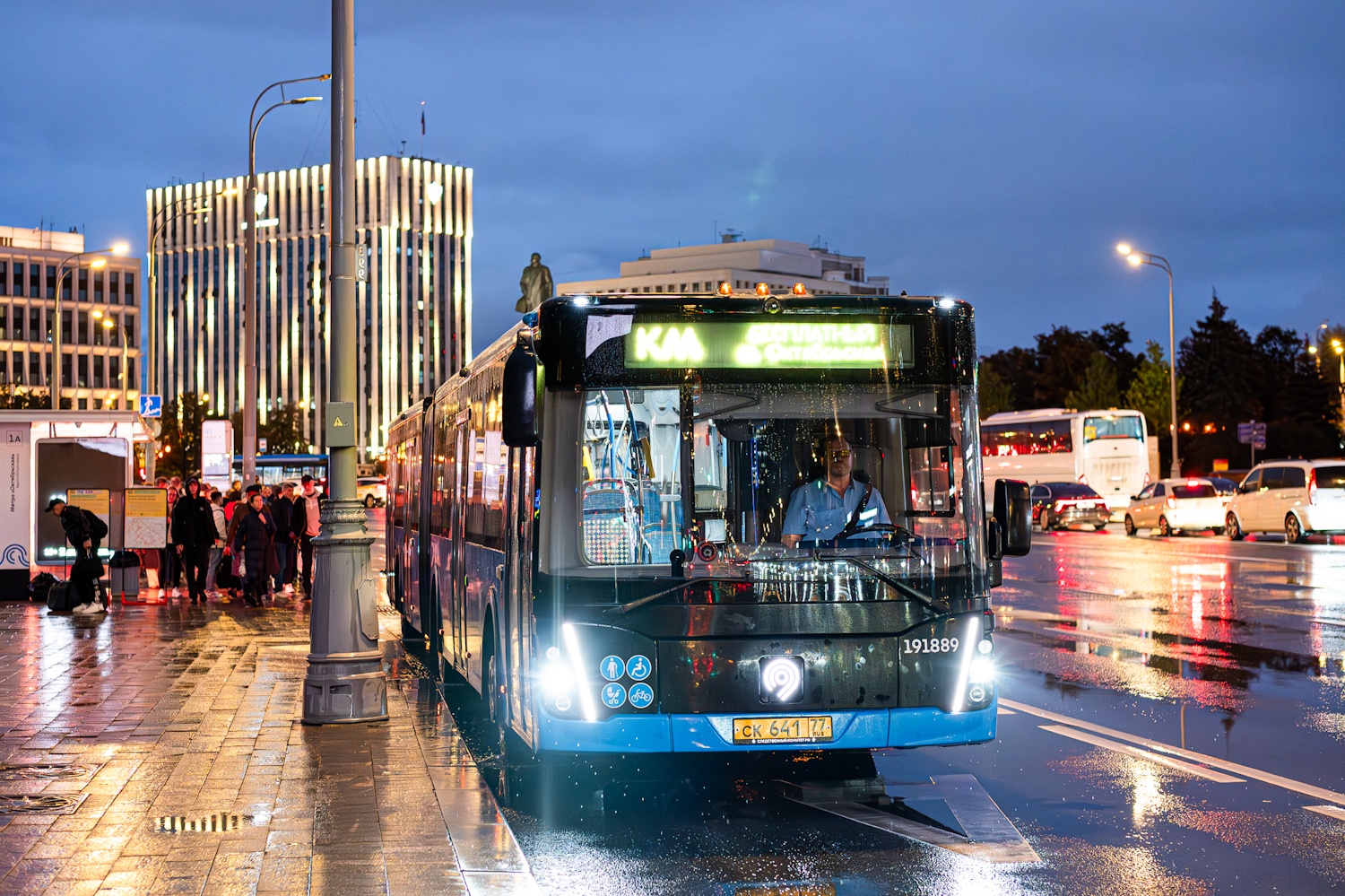 Москва, ЛиАЗ-6213.65 № 191889